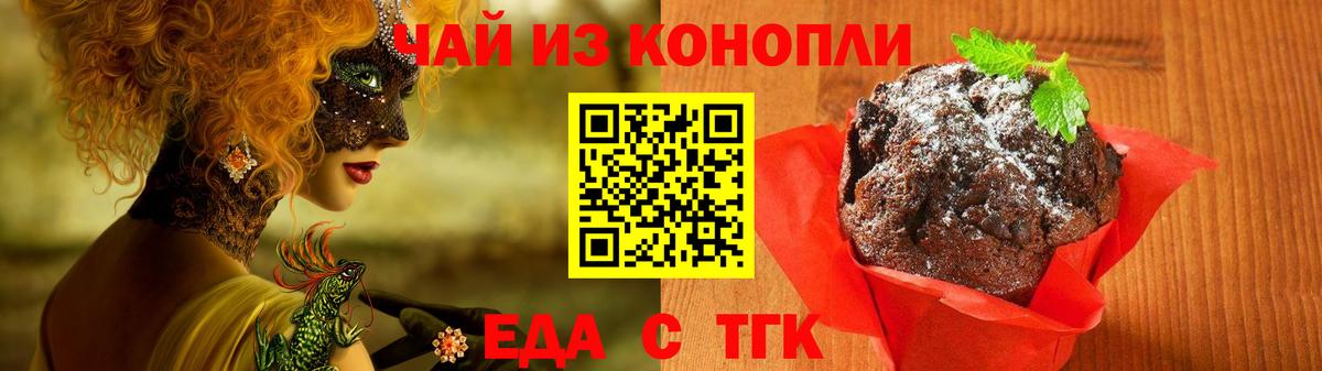 Cocaine  Альфа ПВП СОЛЬ кристаллы  Конопля  Спасск-Дальний  МДМА  Метадон  Кетамин  Гашиш  АМФЕТАМИН   Меф кристаллы  Меф МЯУ МЯУ кристаллы 