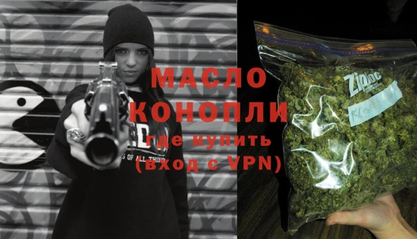 спиды Балабаново