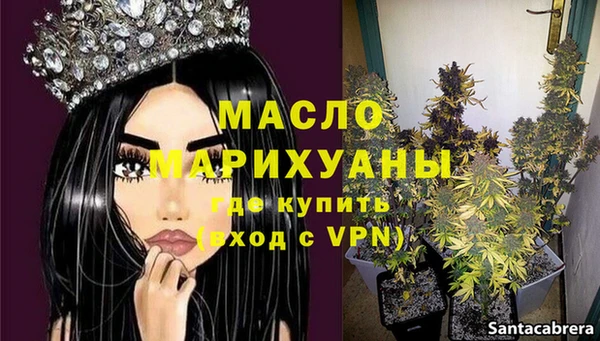 спиды Балабаново