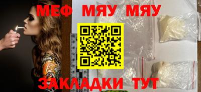 ГАЛЛЮЦИНОГЕННЫЕ ГРИБЫ Жуковский