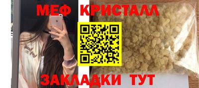 ECSTASY Заволжье