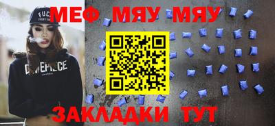 ГАЛЛЮЦИНОГЕННЫЕ ГРИБЫ Жуковский