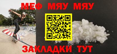 ECSTASY Заволжье