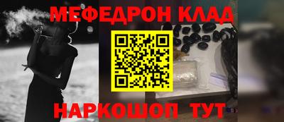 ГАЛЛЮЦИНОГЕННЫЕ ГРИБЫ Жуковский