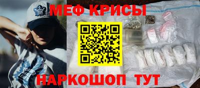 таблы Заводоуковск