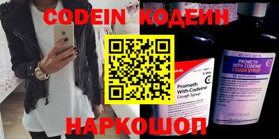 ГАЛЛЮЦИНОГЕННЫЕ ГРИБЫ Жуковский
