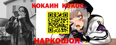 скорость Балаково