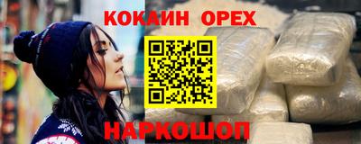 таблы Заводоуковск