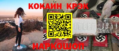 ECSTASY Заволжье