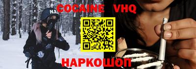 таблы Заводоуковск