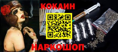 таблы Заводоуковск