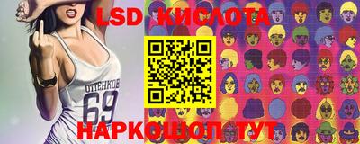 ГАЛЛЮЦИНОГЕННЫЕ ГРИБЫ Жуковский