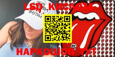 ECSTASY Заволжье