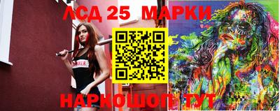 MESCALINE Балашиха