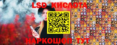 таблы Заводоуковск