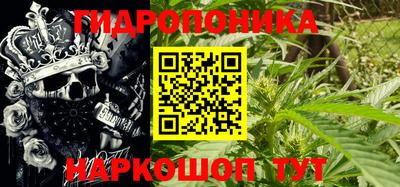 таблы Заводоуковск
