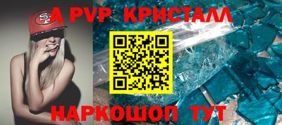 ГАЛЛЮЦИНОГЕННЫЕ ГРИБЫ Жуковский