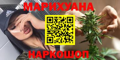 таблы Заводоуковск