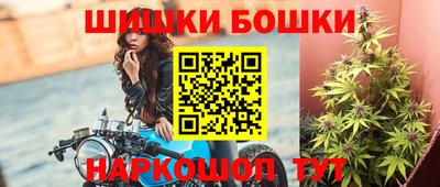 MESCALINE Балашиха