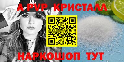 ГАЛЛЮЦИНОГЕННЫЕ ГРИБЫ Жуковский