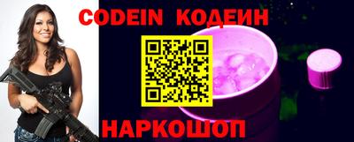 ГАЛЛЮЦИНОГЕННЫЕ ГРИБЫ Жуковский