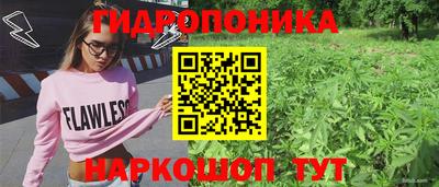 скорость Балаково