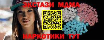 марихуана Балахна