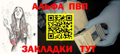 MESCALINE Балашиха