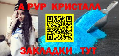 ГАЛЛЮЦИНОГЕННЫЕ ГРИБЫ Жуковский