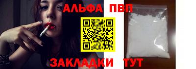 ГАЛЛЮЦИНОГЕННЫЕ ГРИБЫ Жуковский