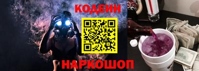 ГАЛЛЮЦИНОГЕННЫЕ ГРИБЫ Жуковский