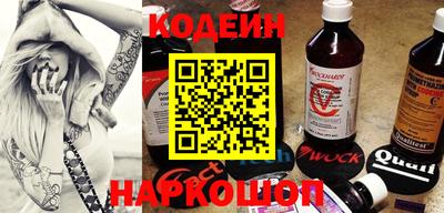 ГАЛЛЮЦИНОГЕННЫЕ ГРИБЫ Жуковский
