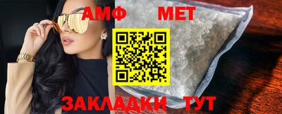 MESCALINE Балашиха