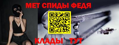 ECSTASY Заволжье