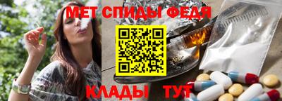 ГАЛЛЮЦИНОГЕННЫЕ ГРИБЫ Жуковский