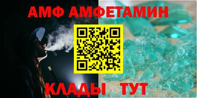 ECSTASY Заволжье