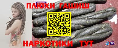 MESCALINE Балашиха