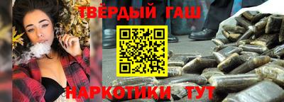 ГАЛЛЮЦИНОГЕННЫЕ ГРИБЫ Жуковский
