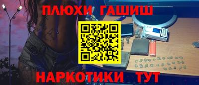 скорость Балаково