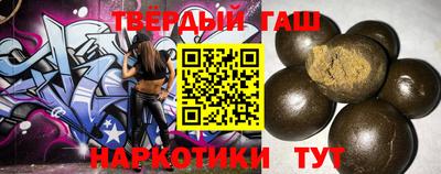 ГАЛЛЮЦИНОГЕННЫЕ ГРИБЫ Жуковский