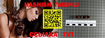 скорость Балаково