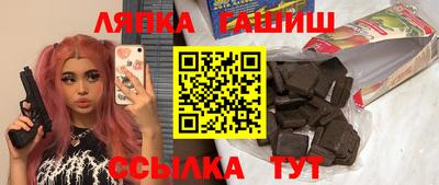 ECSTASY Заволжье