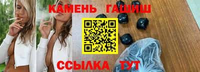 MESCALINE Балашиха