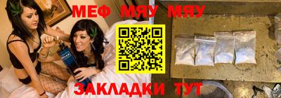 марихуана Балахна