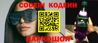 марихуана Балахна