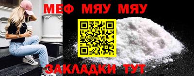 ECSTASY Заволжье