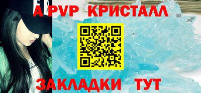 ECSTASY Заволжье